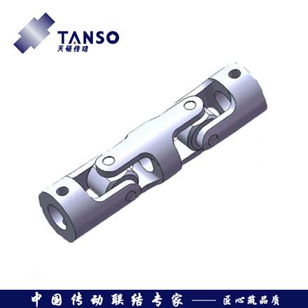 WS萬向節